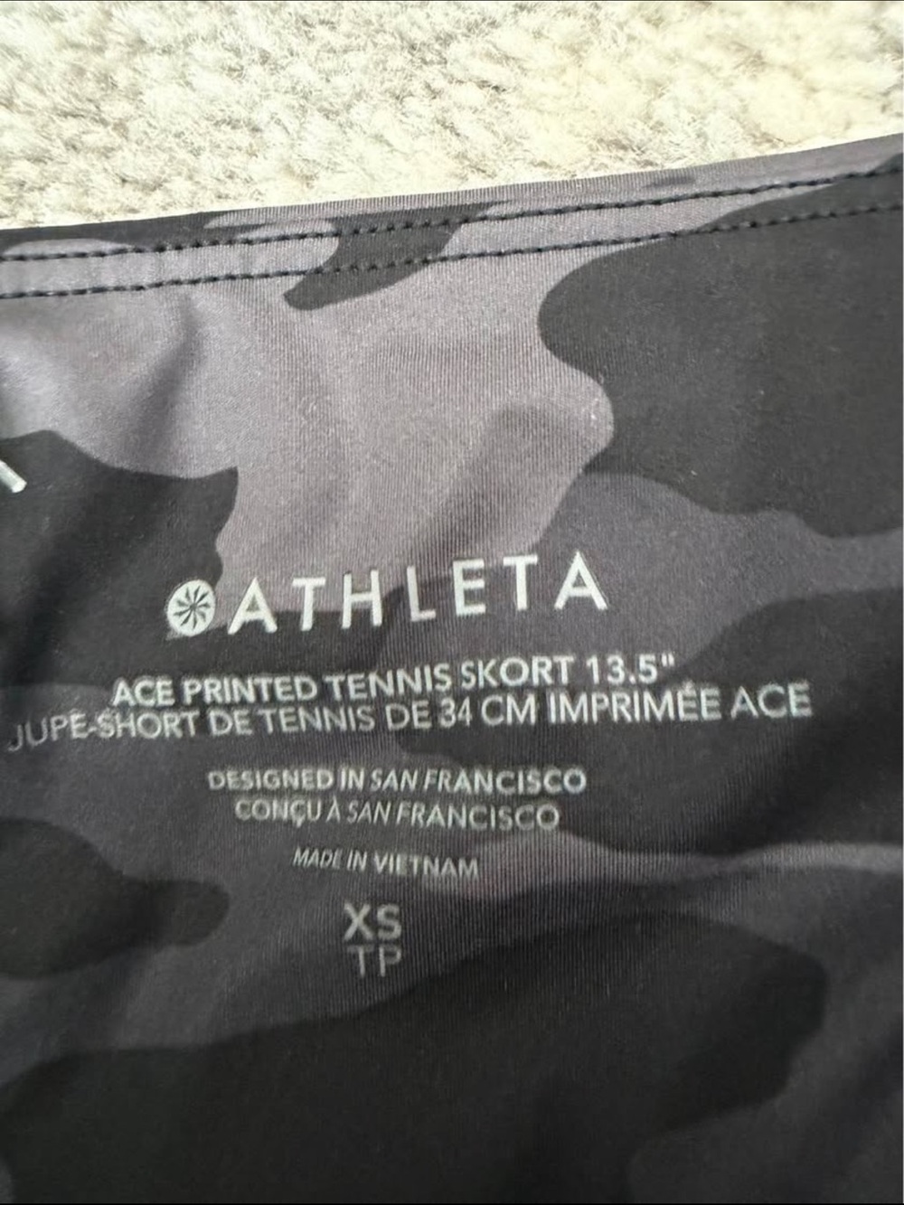 Athleta Gray & Black Camo Skirt, XS - Picture 2 of 4